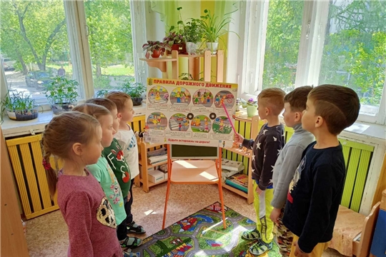 Правила дорожного движения детям знать положено!