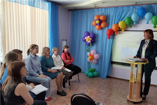 В детском саду прошел итоговый педсовет "Последний звонок"