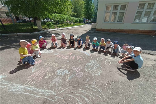 Мы разукрасим этот мир!
