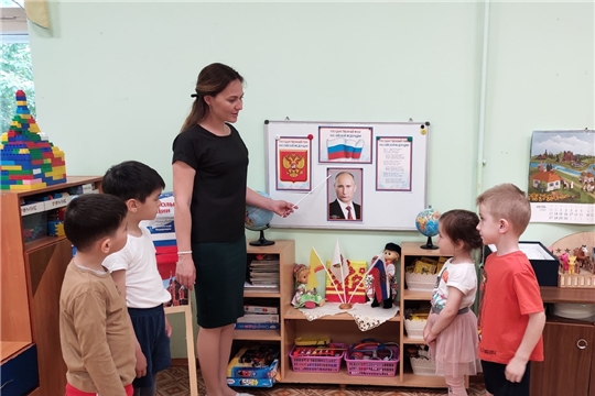 "Россия - родина моя"