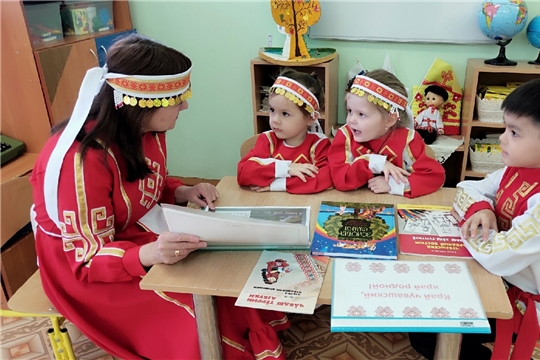 "День Чувашской Республики"