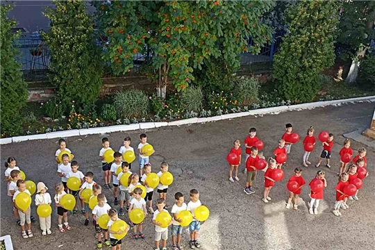 Я люблю город ЧЕ