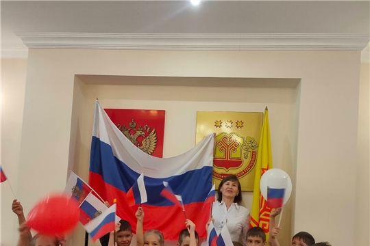 День государственного флага Российской Федерации