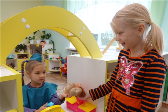 Сюжетно - ролевая игра в жизни детей дошкольного возраста
