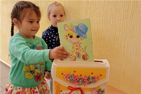 Почта поздравлений «KIDS-MAIL»