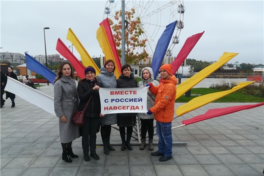 Митинг в поддержку присоединения Донецкой и Луганской народных республик, Херсонской и Запорожской областей