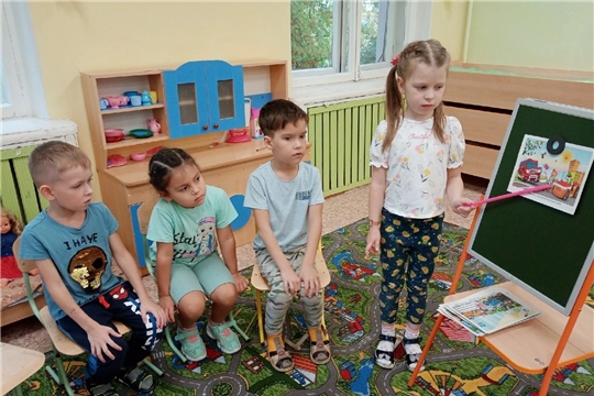 Урок безопасности