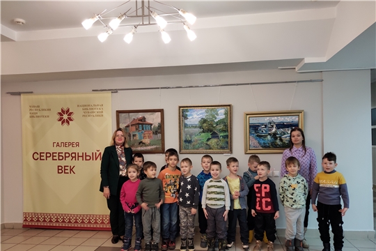 Осенний поход в библиотеку