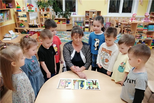 Осторожно, незнакомец!