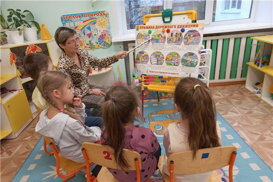 Безопасность за дороге