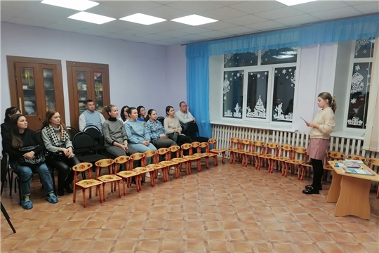 Родительское собрание "Правила безопасности детей"