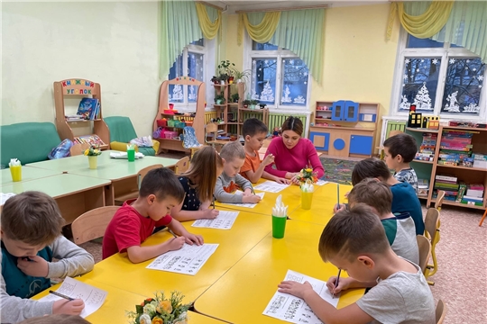 Готовность к школе