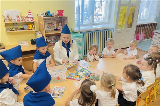"Вылечим книжку"