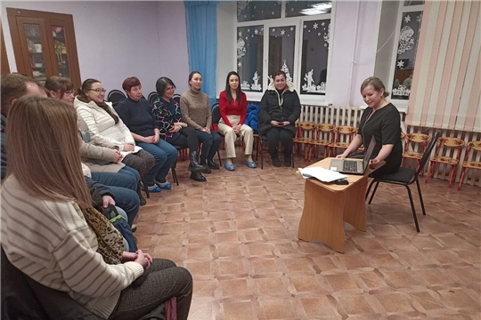 Проведем зиму безопасно