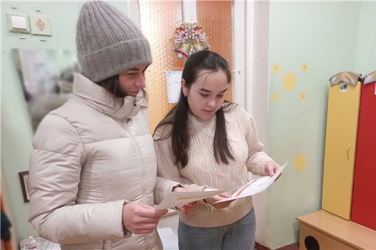 Профилактика ОРВИ и гриппа