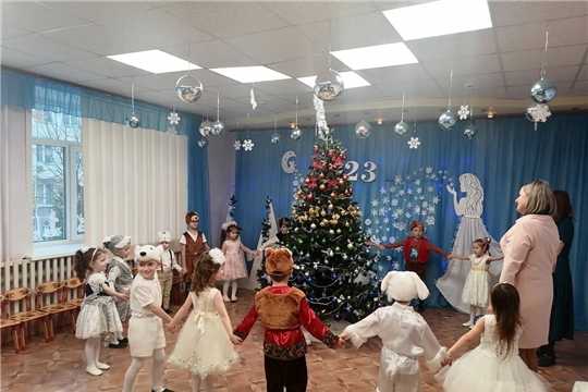 Новый год