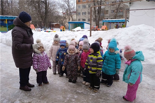 Осторожно, гололед!