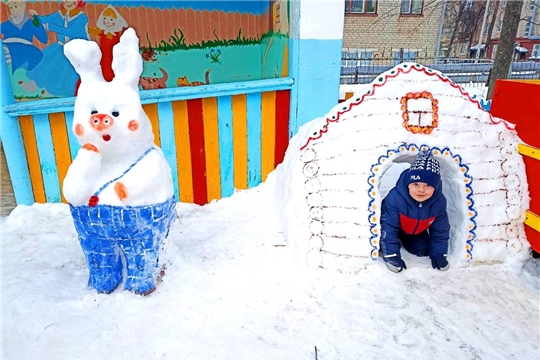 Зимние забавы