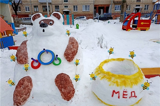 Снежная сказка