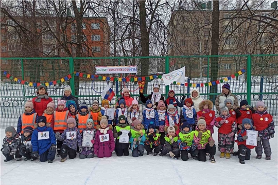 VIII городские Малые Зимние Олимпийские игр для дошкольников