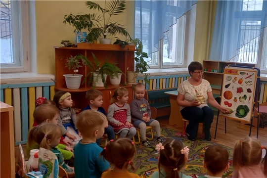 "Полезные овощи"