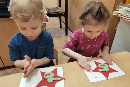 Подарок для папы