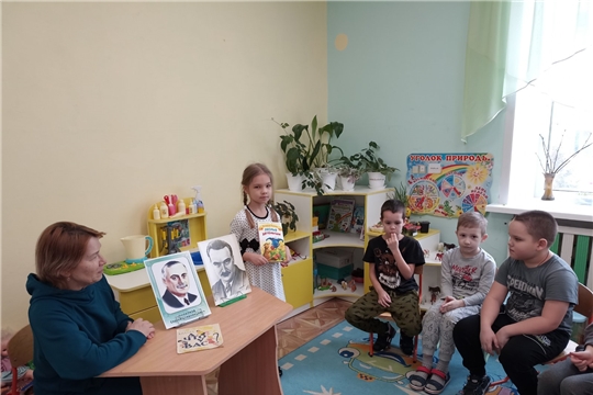 Писатели детям