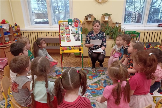 Безопасность через сказку