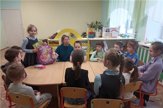 Преемственность детский сад и школа