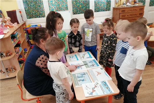Осторожно, тонкий лёд!