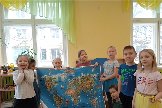 День защиты Земли