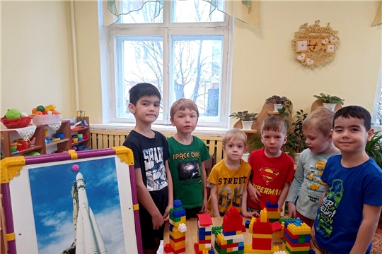 Путешествие к звездам