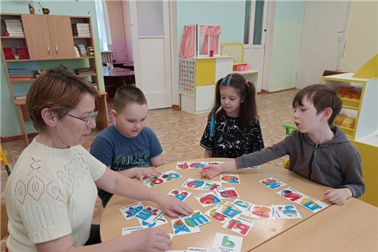 Играя, учимся читать