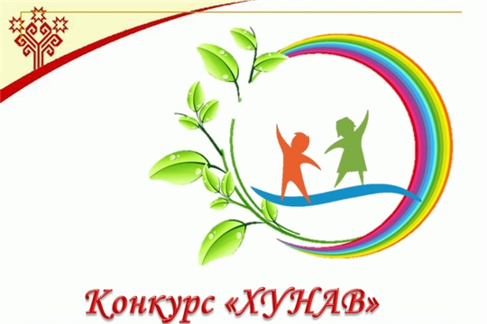 Воспитанница детского сада стала победителем в муниципальном этапе конкурса "Хунав"