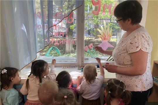 Окна Победы