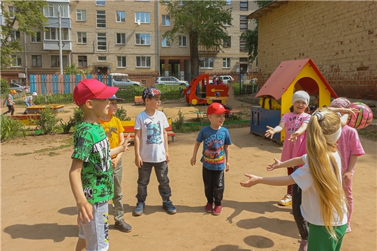 Прогулки-это весело