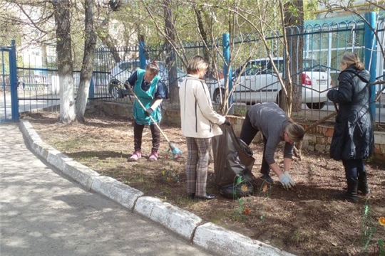 Чистый четверг