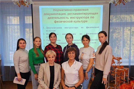 Встреча наставников с молодыми специалистами