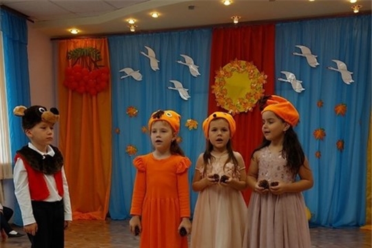 Осень заглянула на праздник к дошколятам