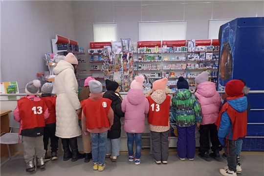 Экскурсию в почтовое отделение