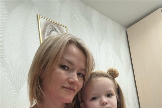Почитай мне, мама