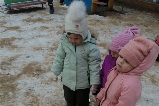 Осторожно, гололед