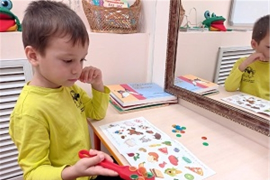 Обучаемся, играя!