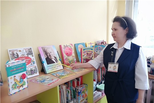Конкурс книжных уголков