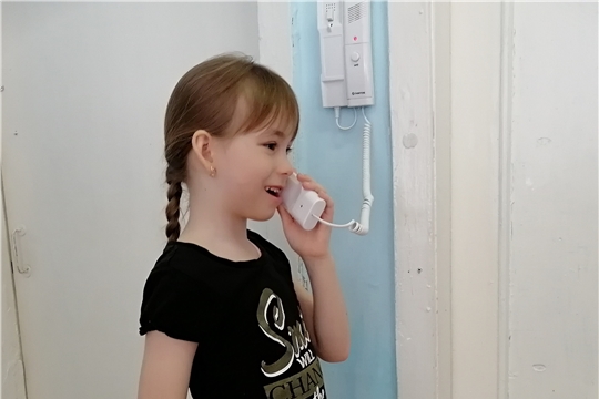 "Разговор по домофону"