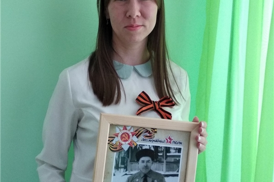 Бессмертный полк!