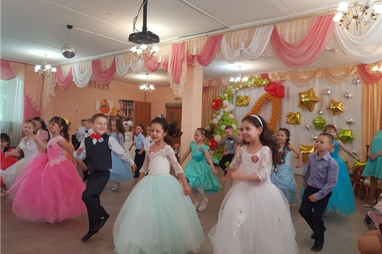 Школа нового поколения