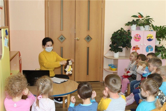 Английский для малышей