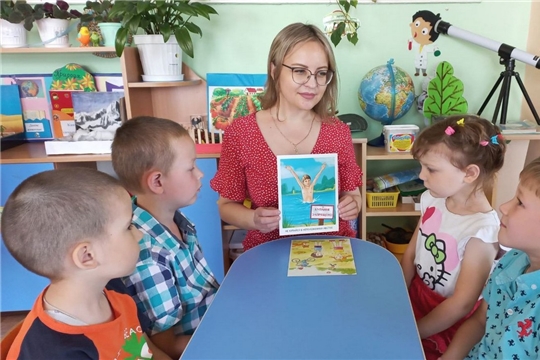 Правила безопасности на воде.