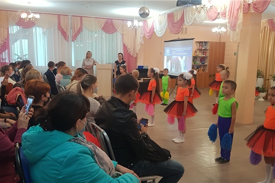 Собрание